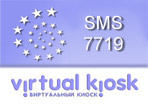 5%   SMS-  